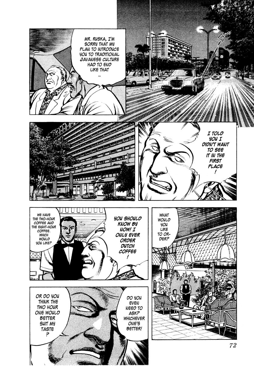 Zero - The Man of the Creation Chapter 14 page 8 - Chapter 14: The Mystery of Wayang Kulit