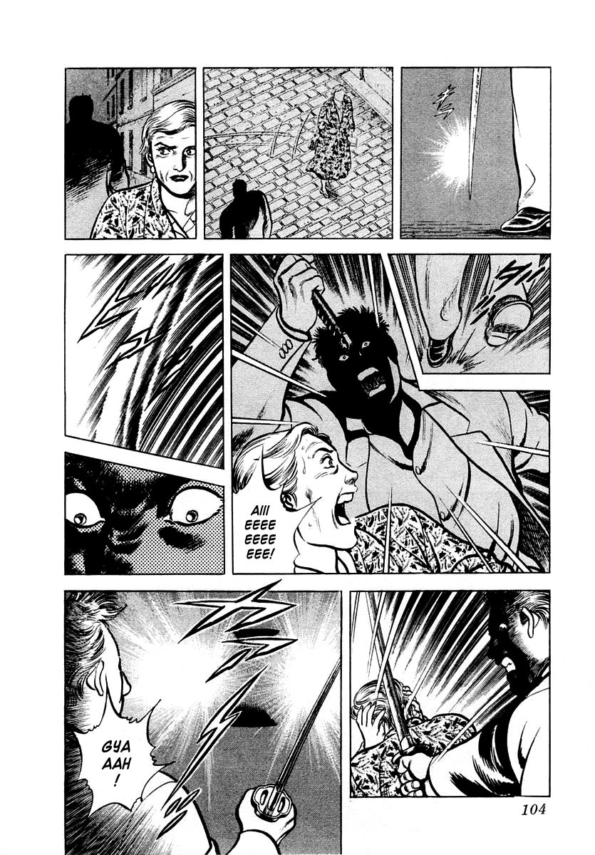 Zero - The Man of the Creation Chapter 15 page 10 - Chapter 15: The Bewitched Sword's Spirits