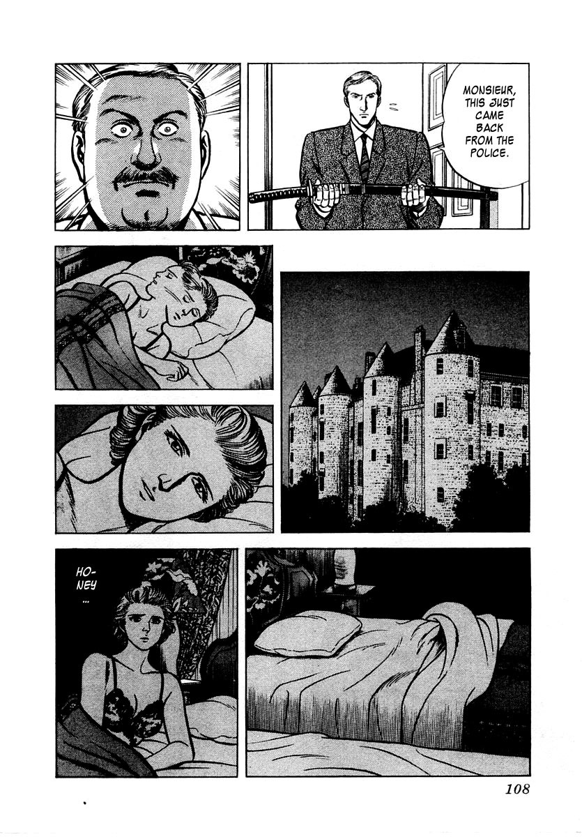 Zero - The Man of the Creation Chapter 15 page 14 - Chapter 15: The Bewitched Sword's Spirits