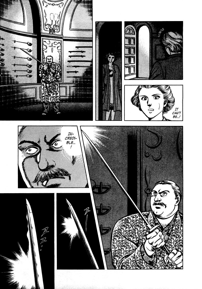 Zero - The Man of the Creation Chapter 15 page 15 - Chapter 15: The Bewitched Sword's Spirits
