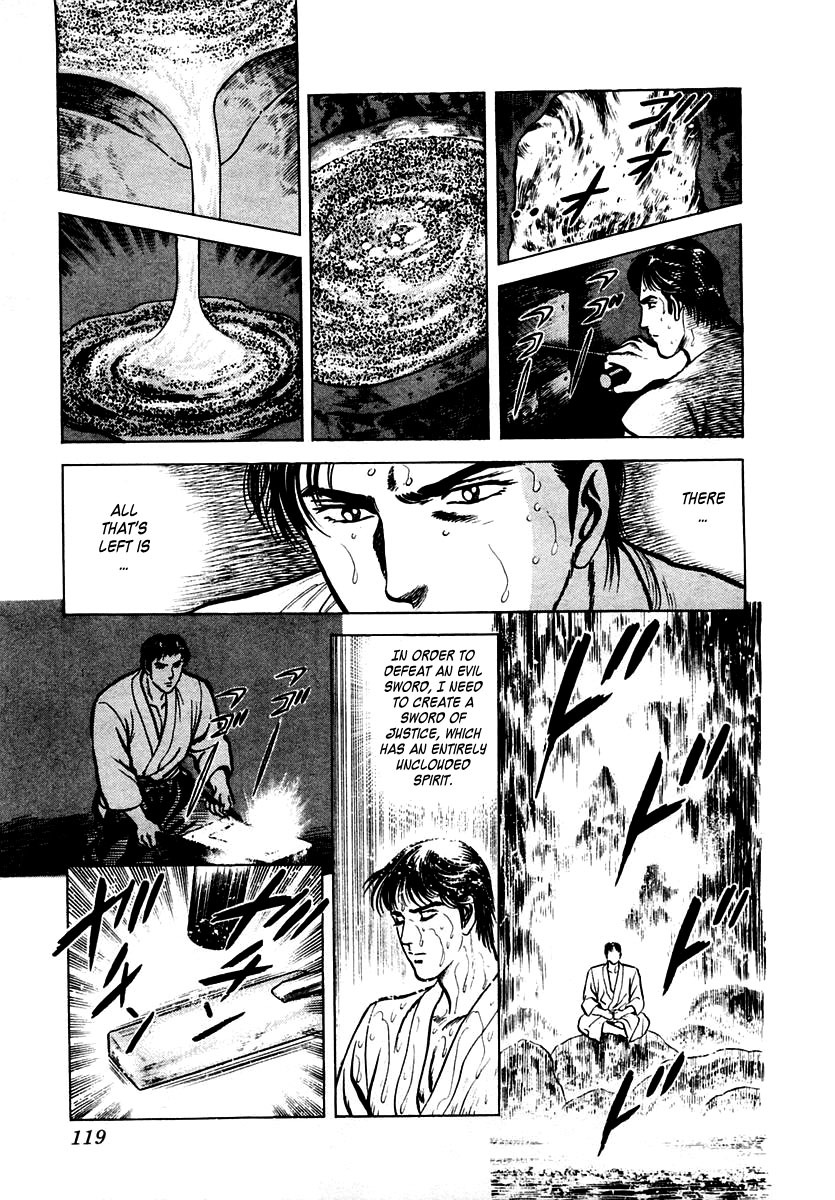 Zero - The Man of the Creation Chapter 15 page 25 - Chapter 15: The Bewitched Sword's Spirits