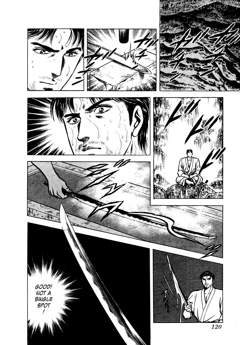 Zero - The Man of the Creation Chapter 15 page 26 - Chapter 15: The Bewitched Sword's Spirits