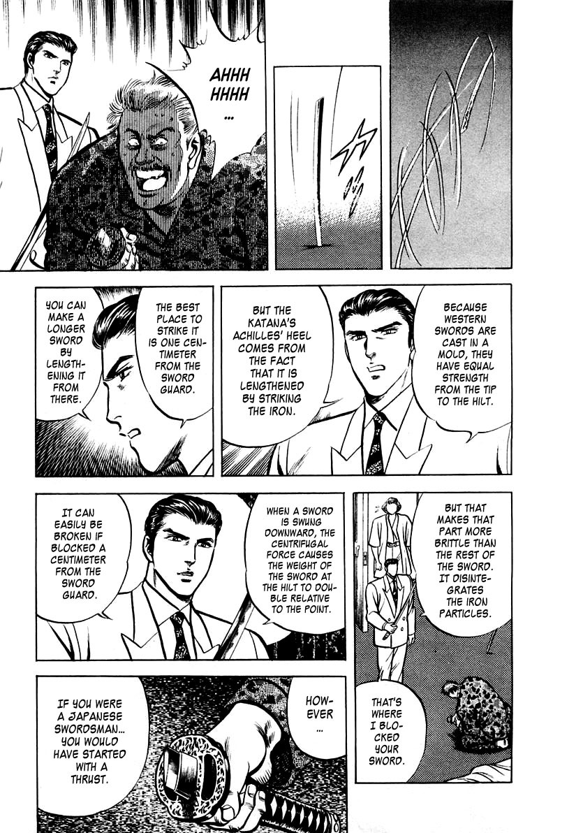 Zero - The Man of the Creation Chapter 15 page 29 - Chapter 15: The Bewitched Sword's Spirits