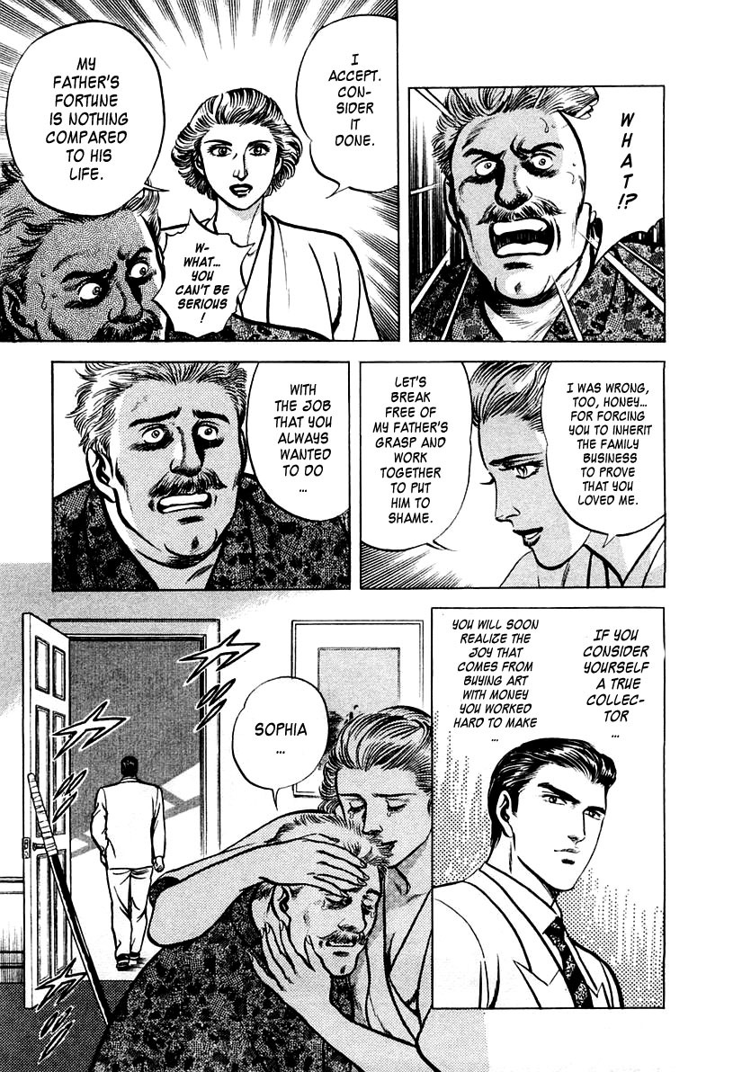 Zero - The Man of the Creation Chapter 15 page 31 - Chapter 15: The Bewitched Sword's Spirits