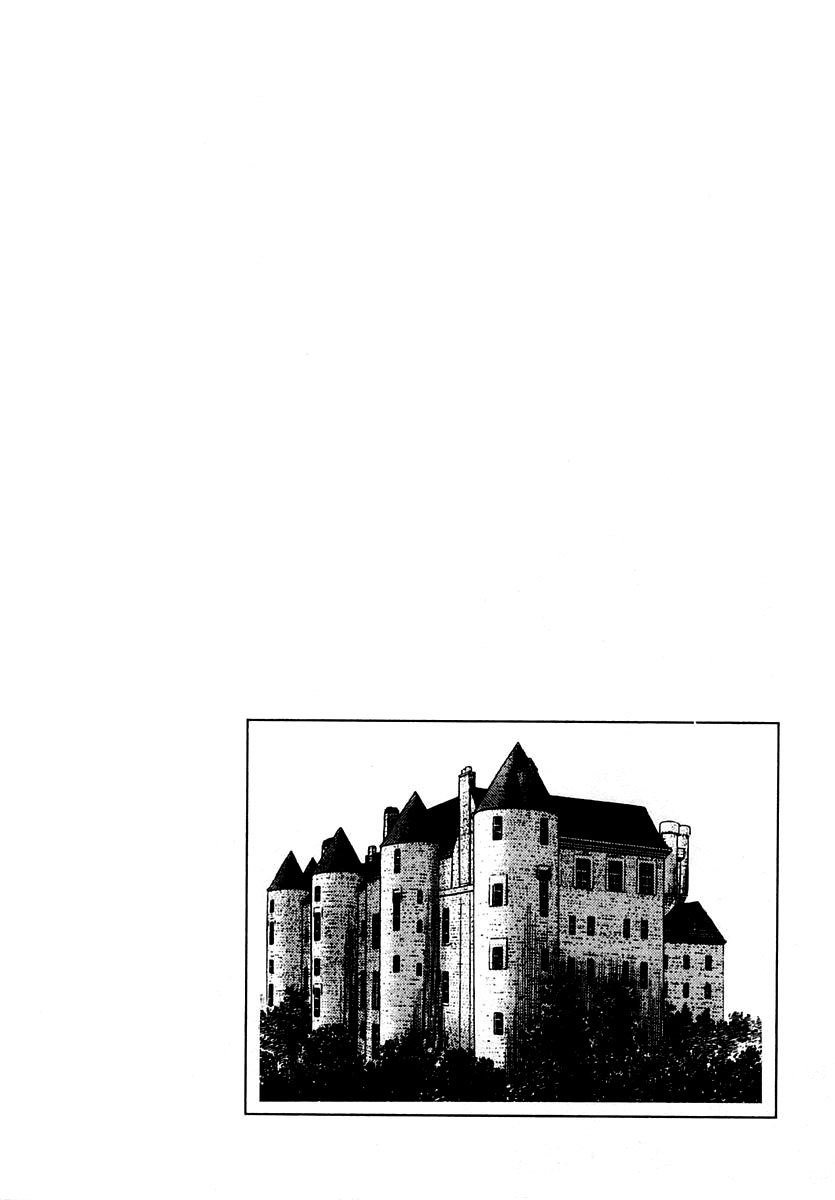 Zero - The Man of the Creation Chapter 15 page 32 - Chapter 15: The Bewitched Sword's Spirits