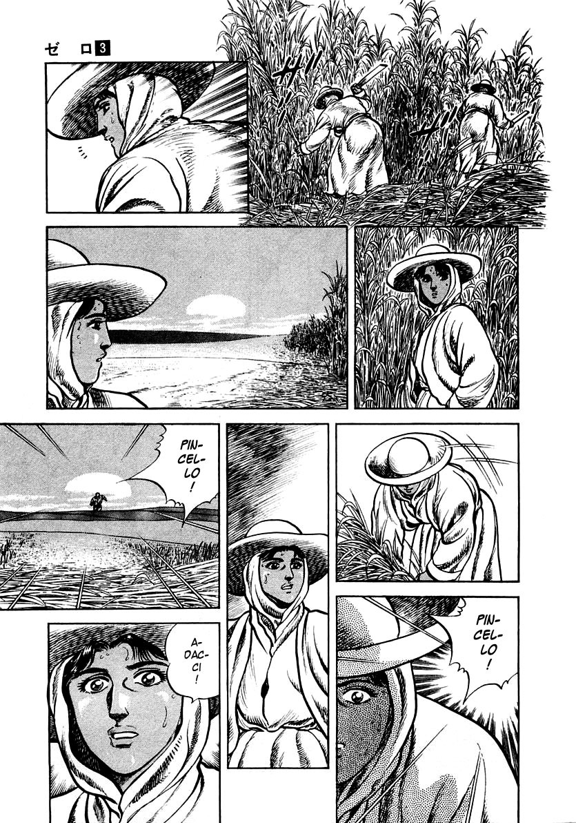 Zero - The Man of the Creation Chapter 16 page 11 - Chapter 16: The Vow: The Garimpeiro of Mt. Pelada