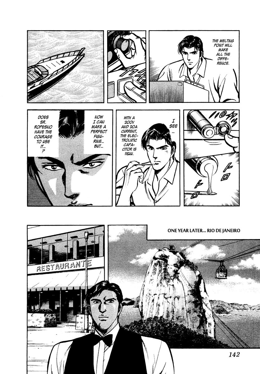 Zero - The Man of the Creation Chapter 16 page 16 - Chapter 16: The Vow: The Garimpeiro of Mt. Pelada