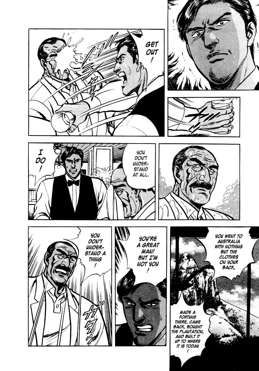 Zero - The Man of the Creation Chapter 16 page 18 - Chapter 16: The Vow: The Garimpeiro of Mt. Pelada