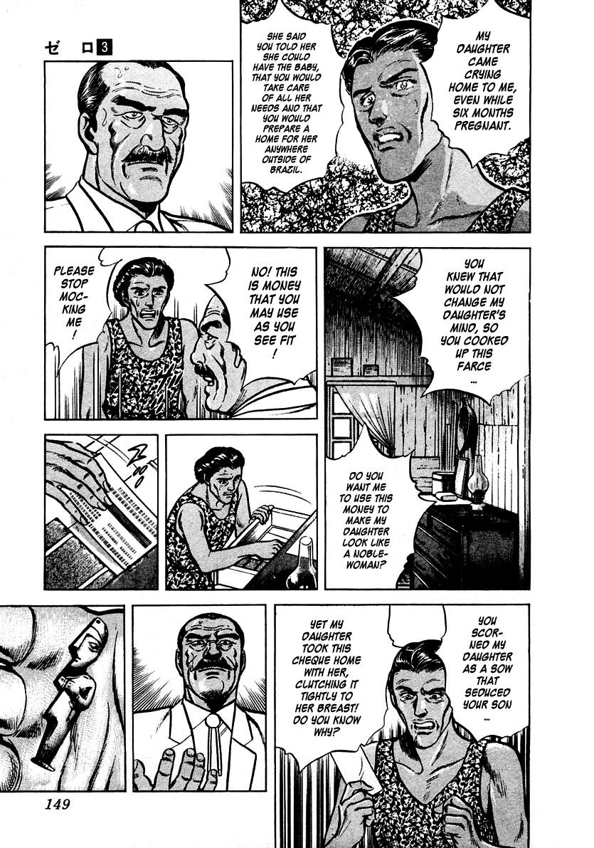 Zero - The Man of the Creation Chapter 16 page 23 - Chapter 16: The Vow: The Garimpeiro of Mt. Pelada
