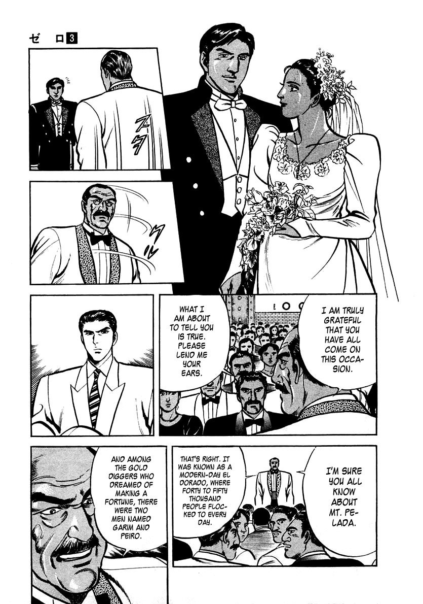 Zero - The Man of the Creation Chapter 16 page 25 - Chapter 16: The Vow: The Garimpeiro of Mt. Pelada
