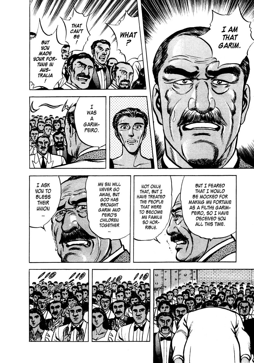 Zero - The Man of the Creation Chapter 16 page 28 - Chapter 16: The Vow: The Garimpeiro of Mt. Pelada