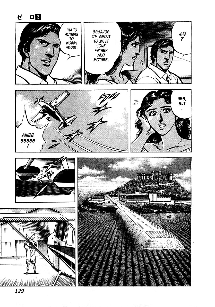 Zero - The Man of the Creation Chapter 16 page 3 - Chapter 16: The Vow: The Garimpeiro of Mt. Pelada