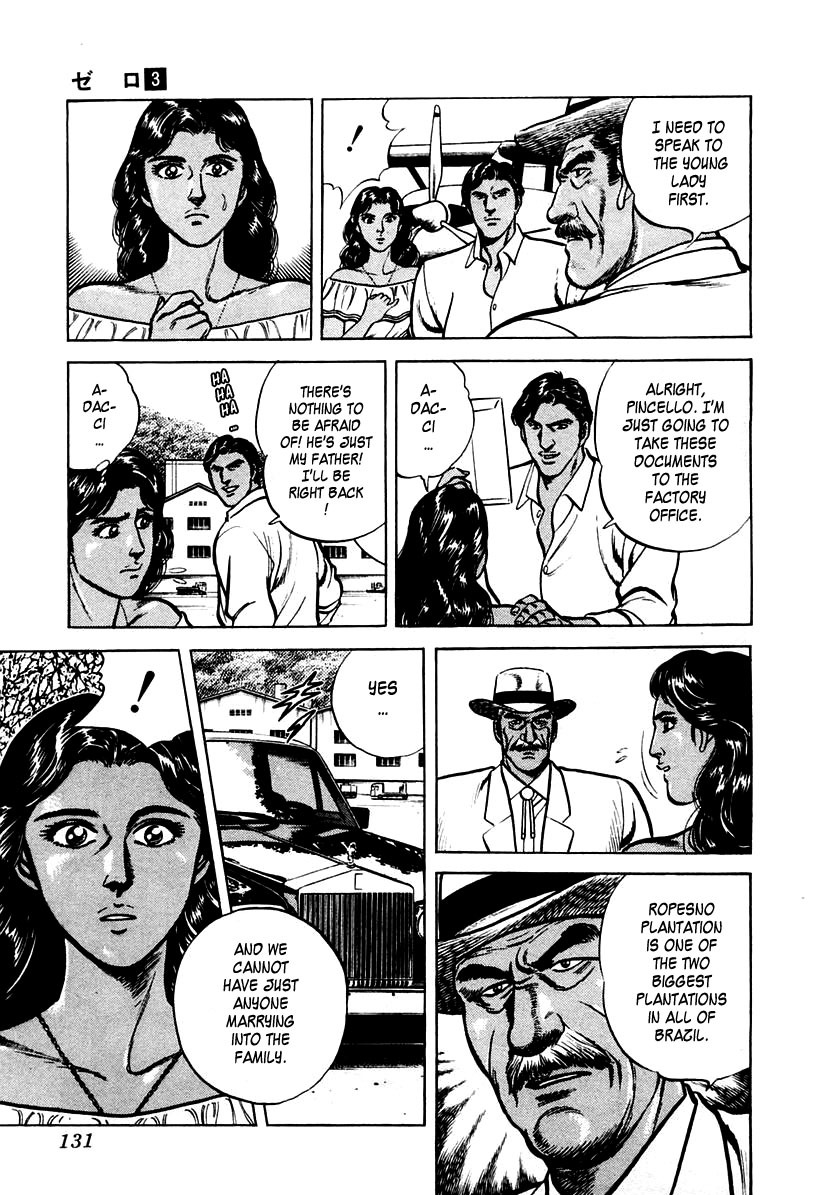 Zero - The Man of the Creation Chapter 16 page 5 - Chapter 16: The Vow: The Garimpeiro of Mt. Pelada