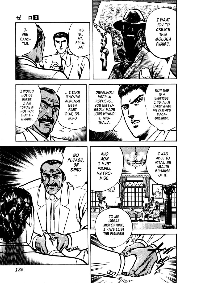 Zero - The Man of the Creation Chapter 16 page 9 - Chapter 16: The Vow: The Garimpeiro of Mt. Pelada