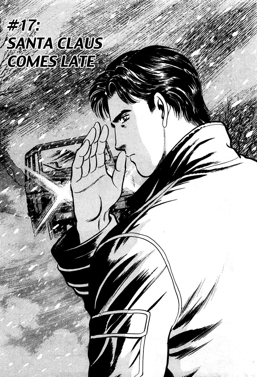 Zero - The Man of the Creation Chapter 17 page 1 - Chapter 17: Santa Claus Comes Late