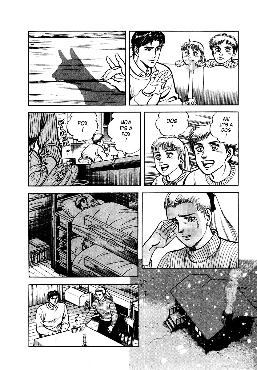 Zero - The Man of the Creation Chapter 17 page 10 - Chapter 17: Santa Claus Comes Late