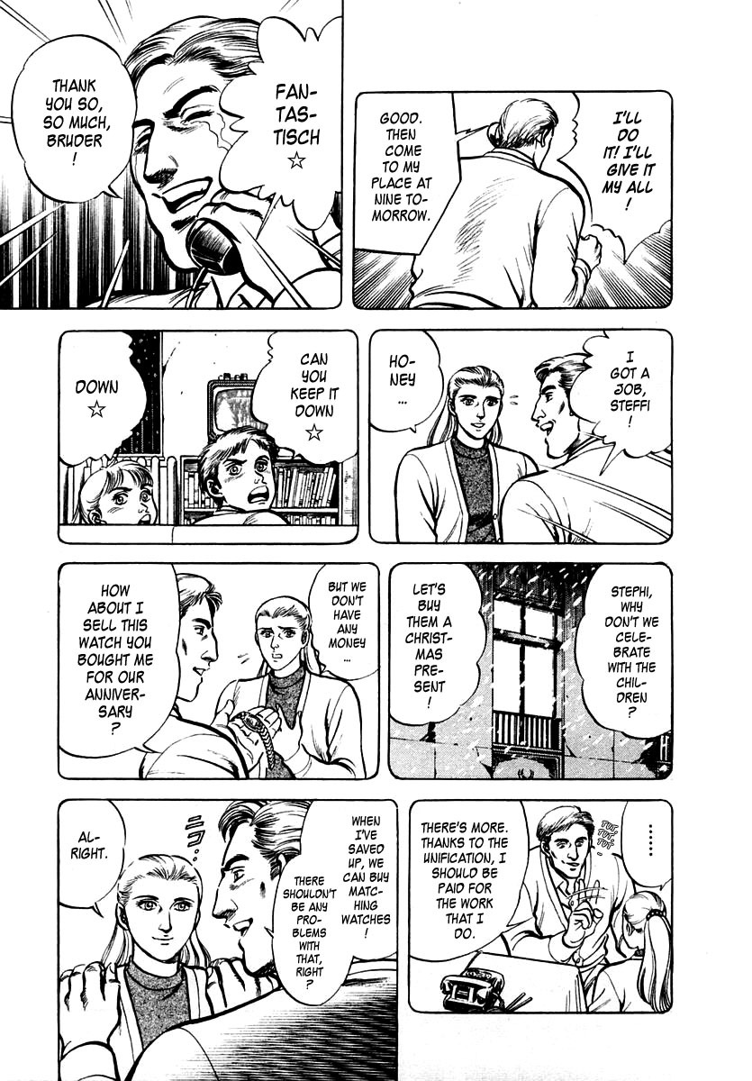 Zero - The Man of the Creation Chapter 17 page 13 - Chapter 17: Santa Claus Comes Late