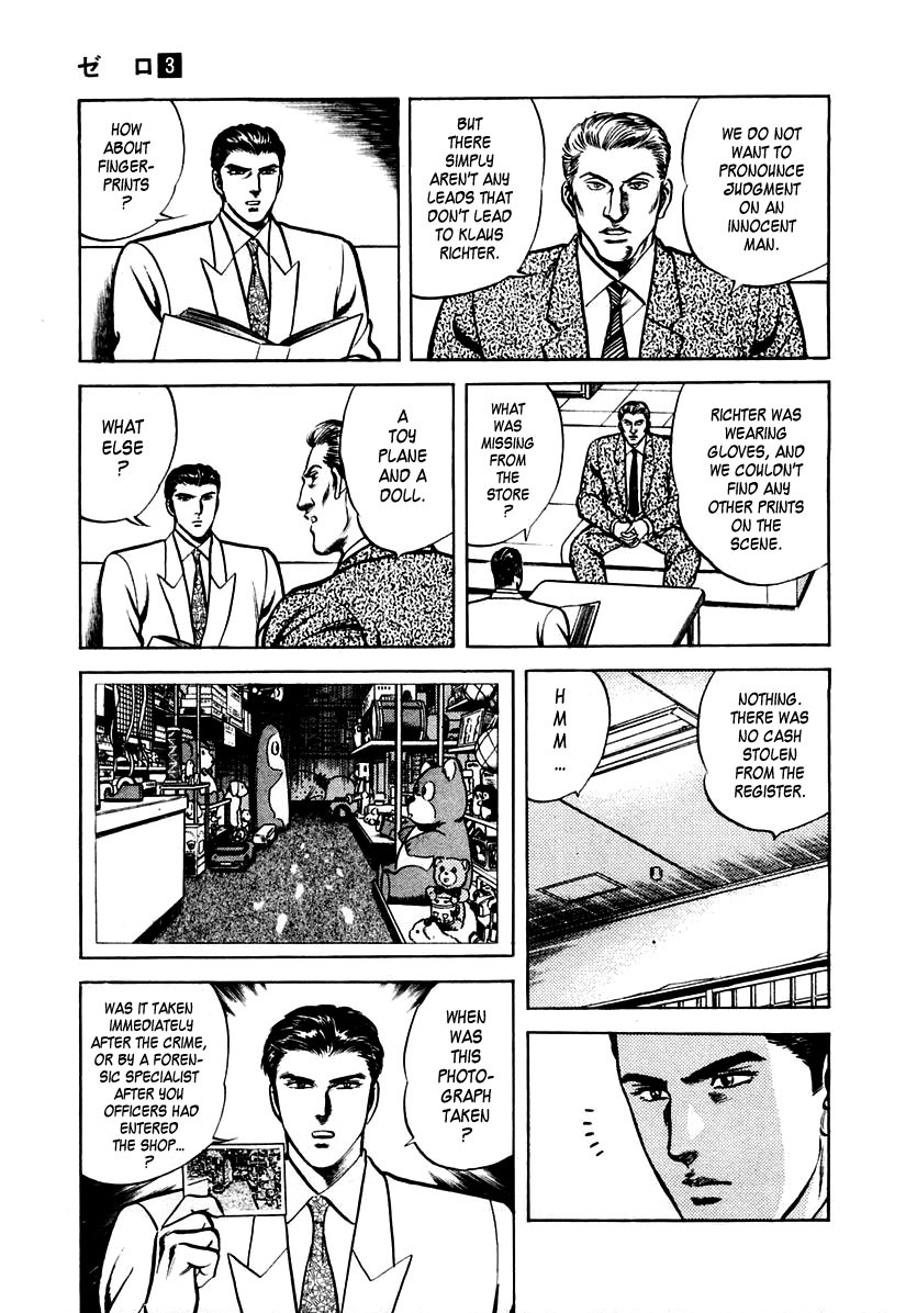 Zero - The Man of the Creation Chapter 17 page 19 - Chapter 17: Santa Claus Comes Late