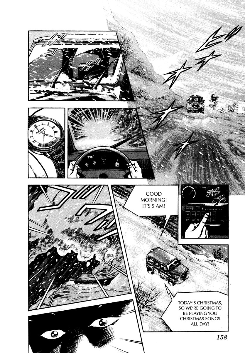 Zero - The Man of the Creation Chapter 17 page 2 - Chapter 17: Santa Claus Comes Late