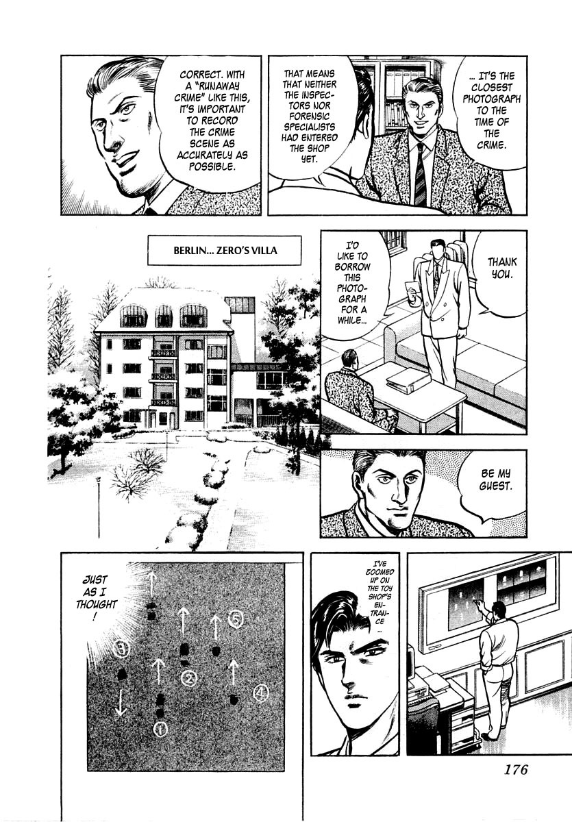 Zero - The Man of the Creation Chapter 17 page 20 - Chapter 17: Santa Claus Comes Late