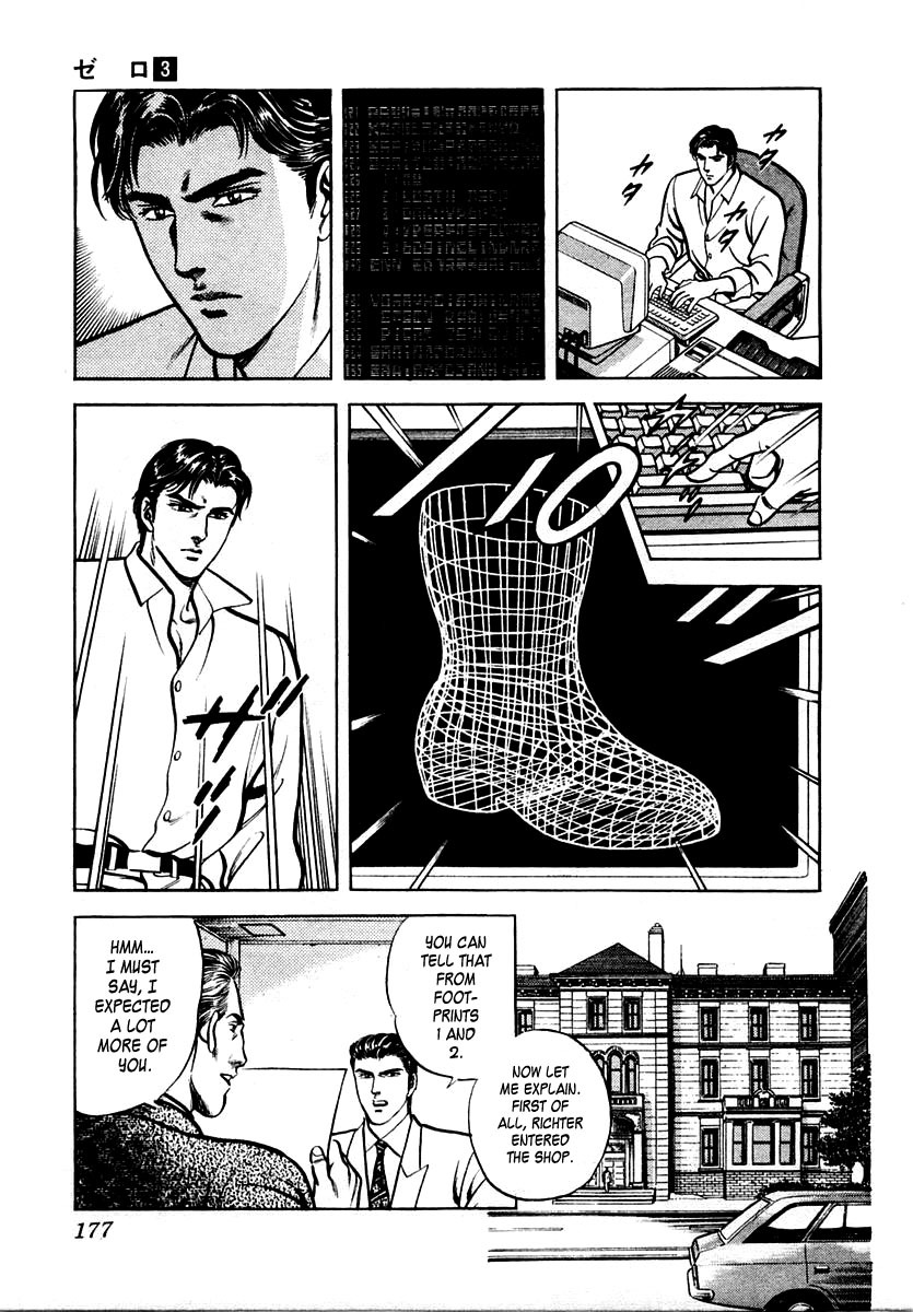 Zero - The Man of the Creation Chapter 17 page 21 - Chapter 17: Santa Claus Comes Late