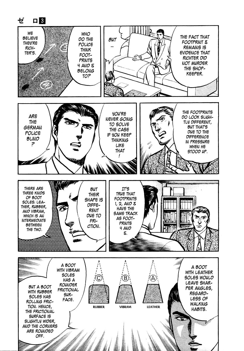 Zero - The Man of the Creation Chapter 17 page 23 - Chapter 17: Santa Claus Comes Late