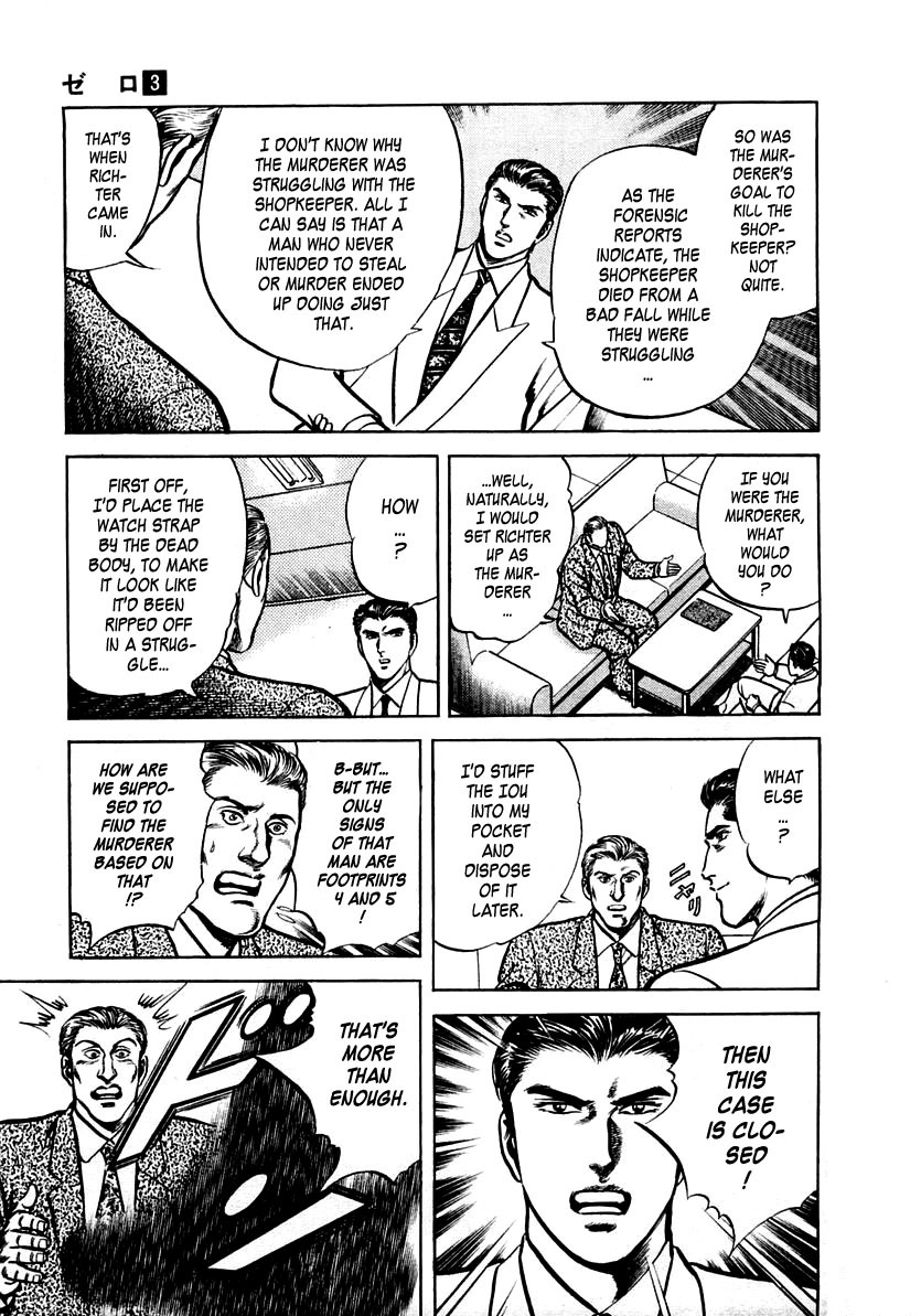 Zero - The Man of the Creation Chapter 17 page 25 - Chapter 17: Santa Claus Comes Late