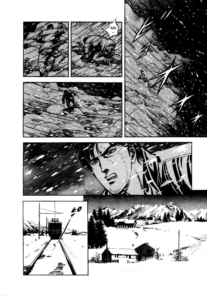 Zero - The Man of the Creation Chapter 17 page 4 - Chapter 17: Santa Claus Comes Late