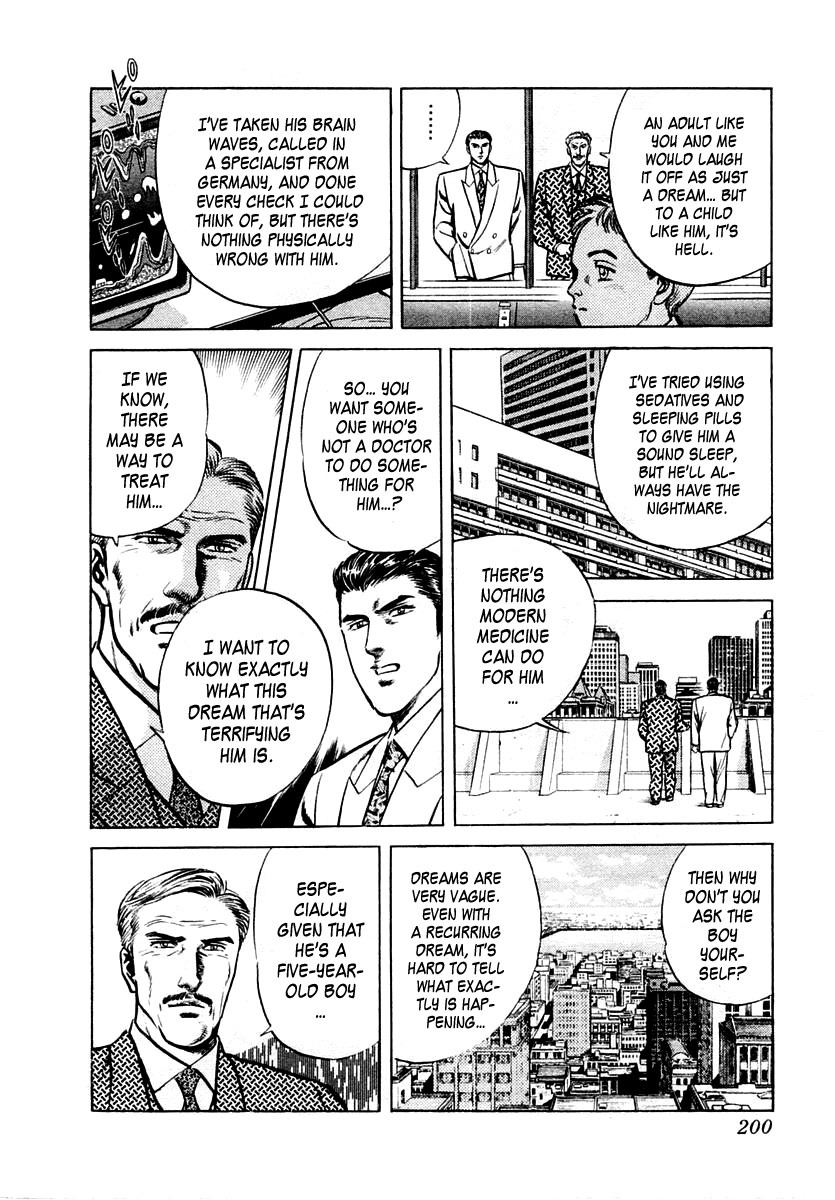 Zero - The Man of the Creation Chapter 18 page 10 - Chapter 18: Pompeii: The Blood That Surpasses Space and Time