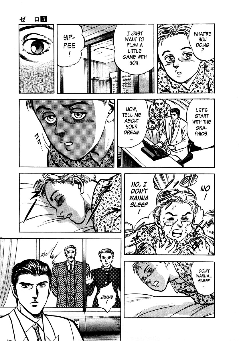 Zero - The Man of the Creation Chapter 18 page 13 - Chapter 18: Pompeii: The Blood That Surpasses Space and Time