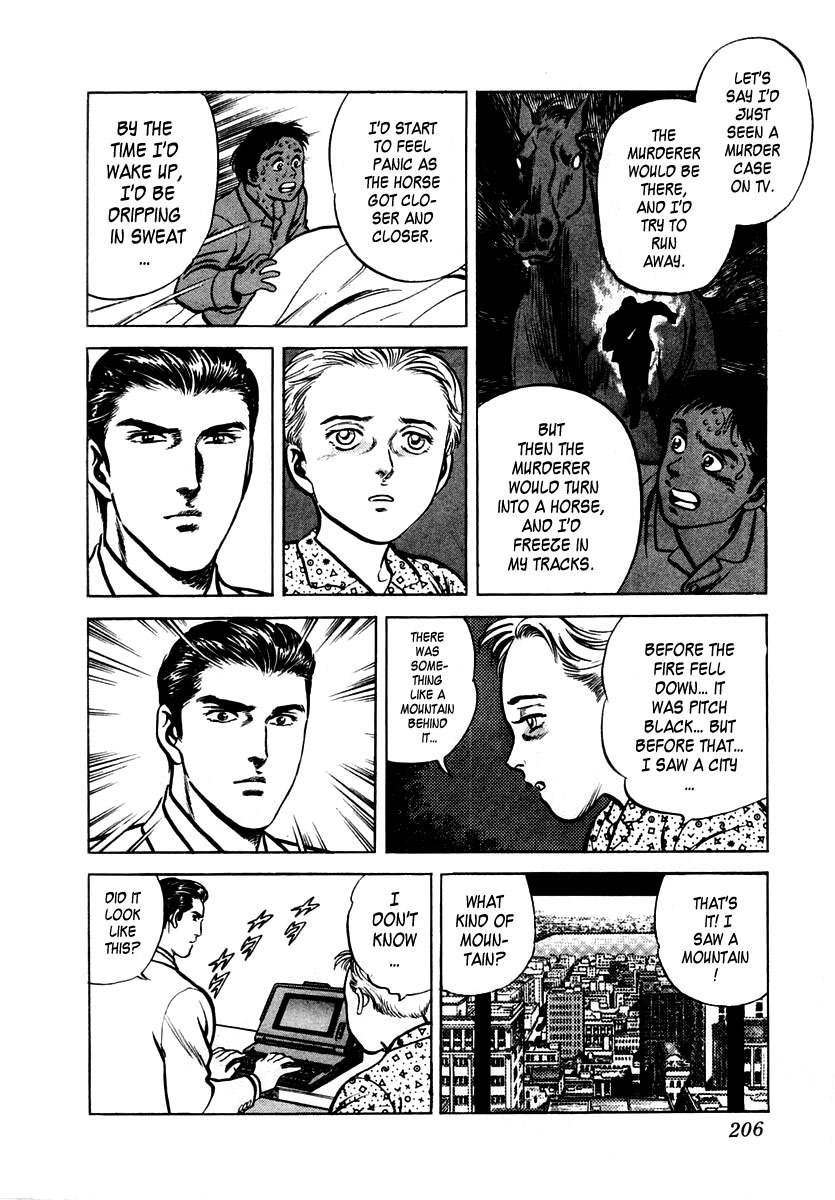 Zero - The Man of the Creation Chapter 18 page 16 - Chapter 18: Pompeii: The Blood That Surpasses Space and Time