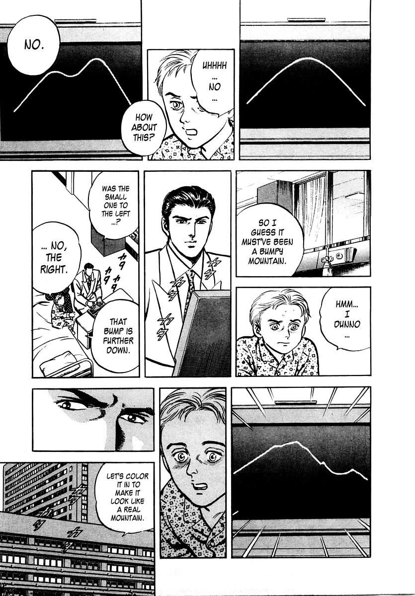 Zero - The Man of the Creation Chapter 18 page 17 - Chapter 18: Pompeii: The Blood That Surpasses Space and Time