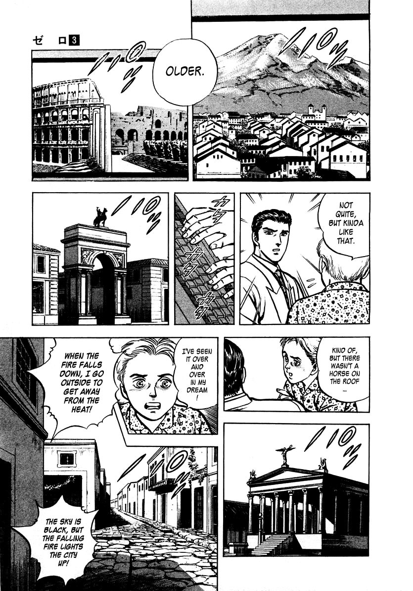 Zero - The Man of the Creation Chapter 18 page 19 - Chapter 18: Pompeii: The Blood That Surpasses Space and Time