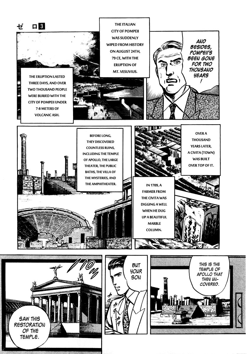 Zero - The Man of the Creation Chapter 18 page 21 - Chapter 18: Pompeii: The Blood That Surpasses Space and Time