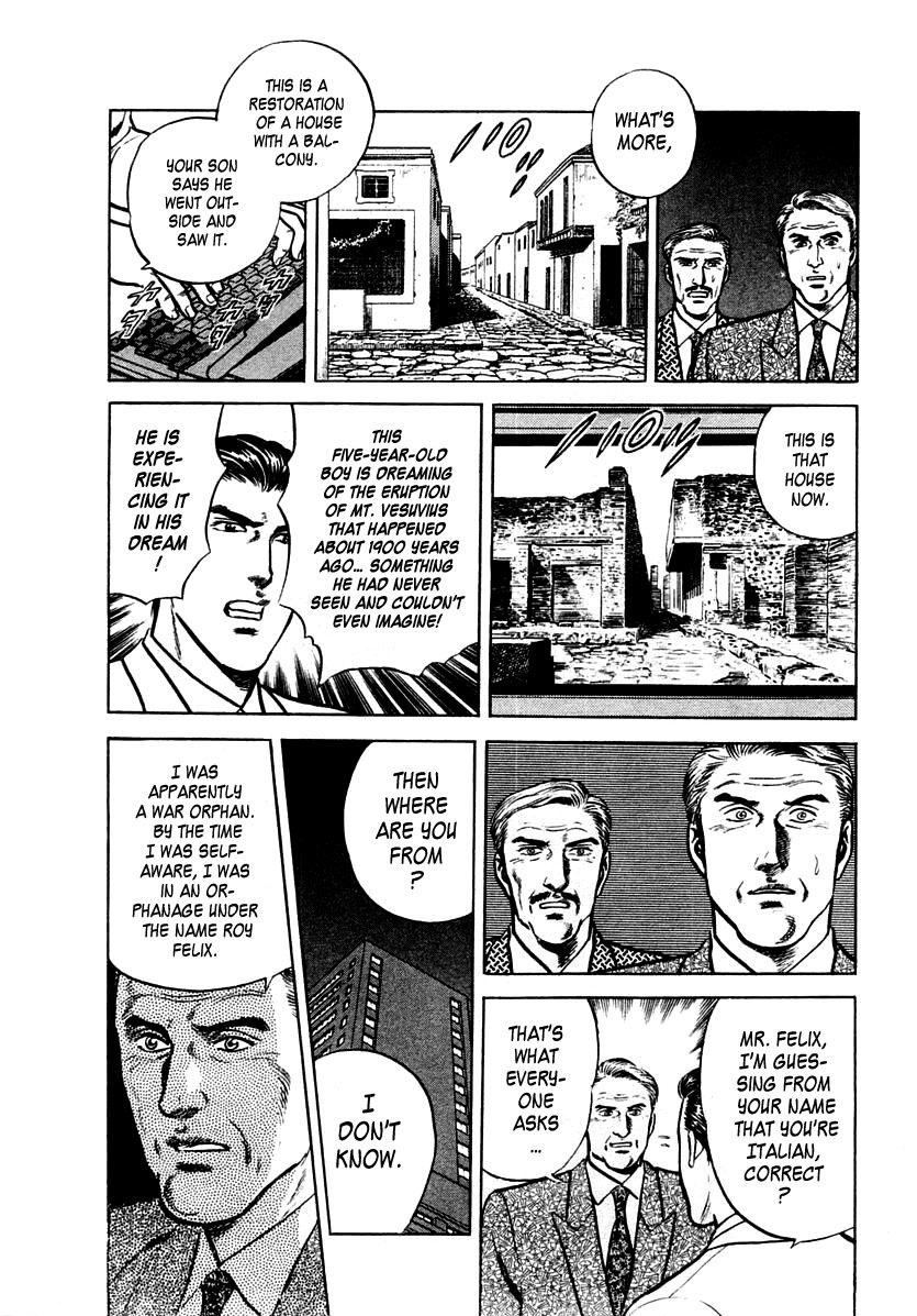 Zero - The Man of the Creation Chapter 18 page 22 - Chapter 18: Pompeii: The Blood That Surpasses Space and Time