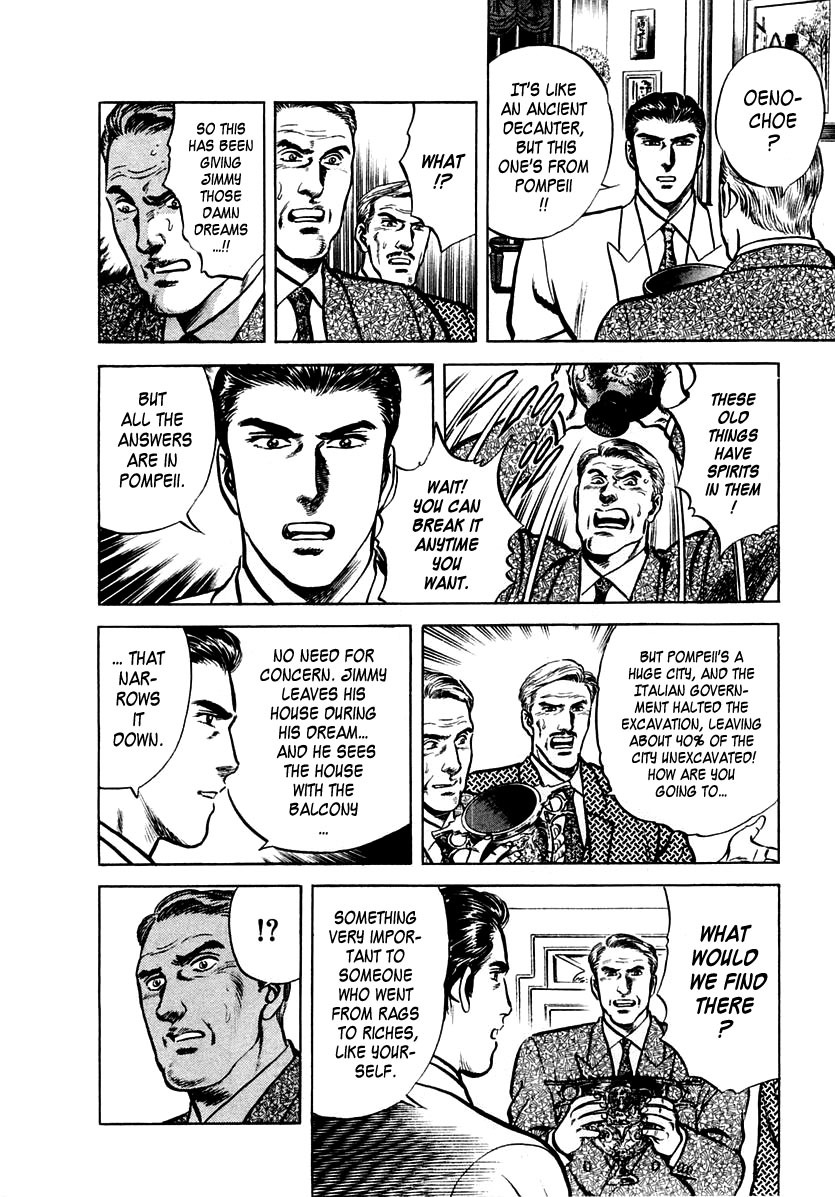 Zero - The Man of the Creation Chapter 18 page 24 - Chapter 18: Pompeii: The Blood That Surpasses Space and Time