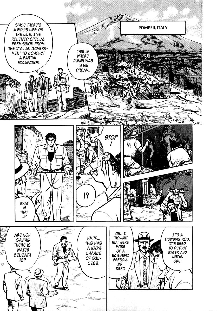 Zero - The Man of the Creation Chapter 18 page 25 - Chapter 18: Pompeii: The Blood That Surpasses Space and Time