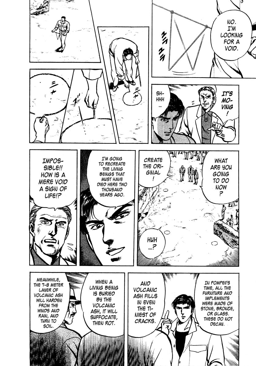 Zero - The Man of the Creation Chapter 18 page 26 - Chapter 18: Pompeii: The Blood That Surpasses Space and Time