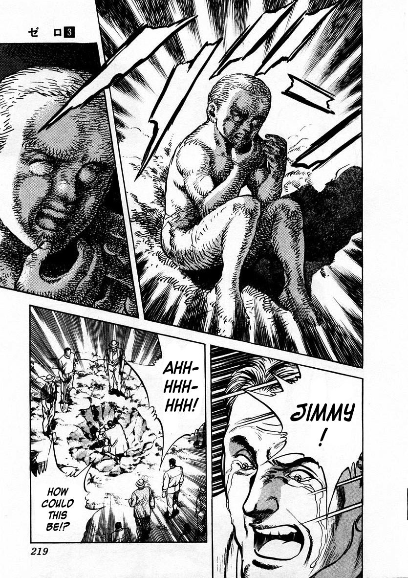 Zero - The Man of the Creation Chapter 18 page 29 - Chapter 18: Pompeii: The Blood That Surpasses Space and Time
