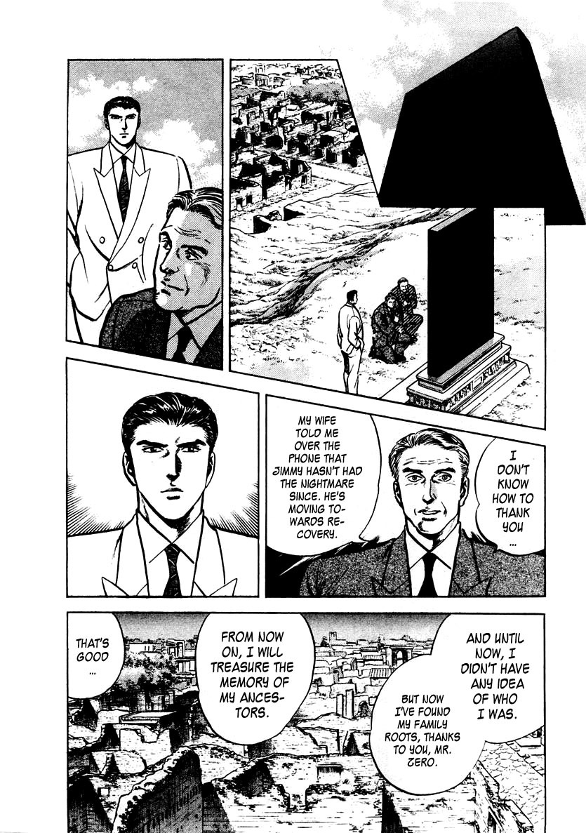 Zero - The Man of the Creation Chapter 18 page 30 - Chapter 18: Pompeii: The Blood That Surpasses Space and Time