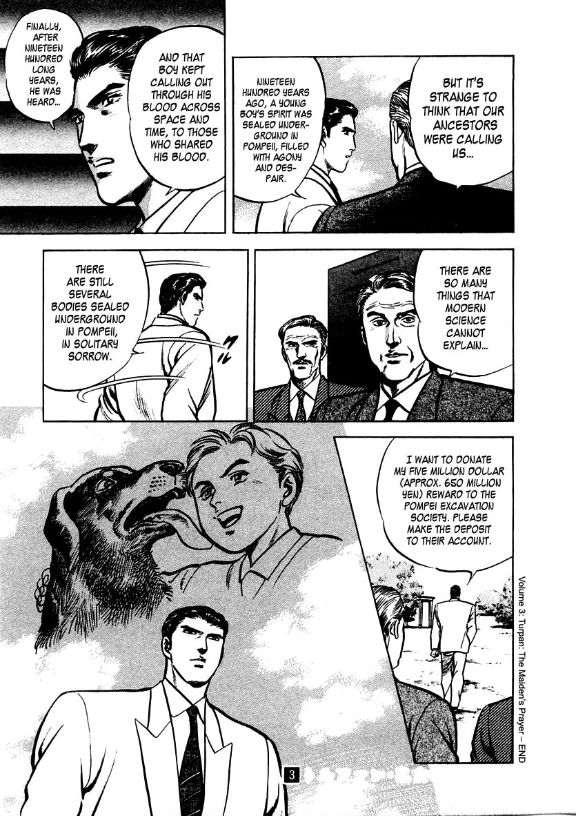 Zero - The Man of the Creation Chapter 18 page 31 - Chapter 18: Pompeii: The Blood That Surpasses Space and Time