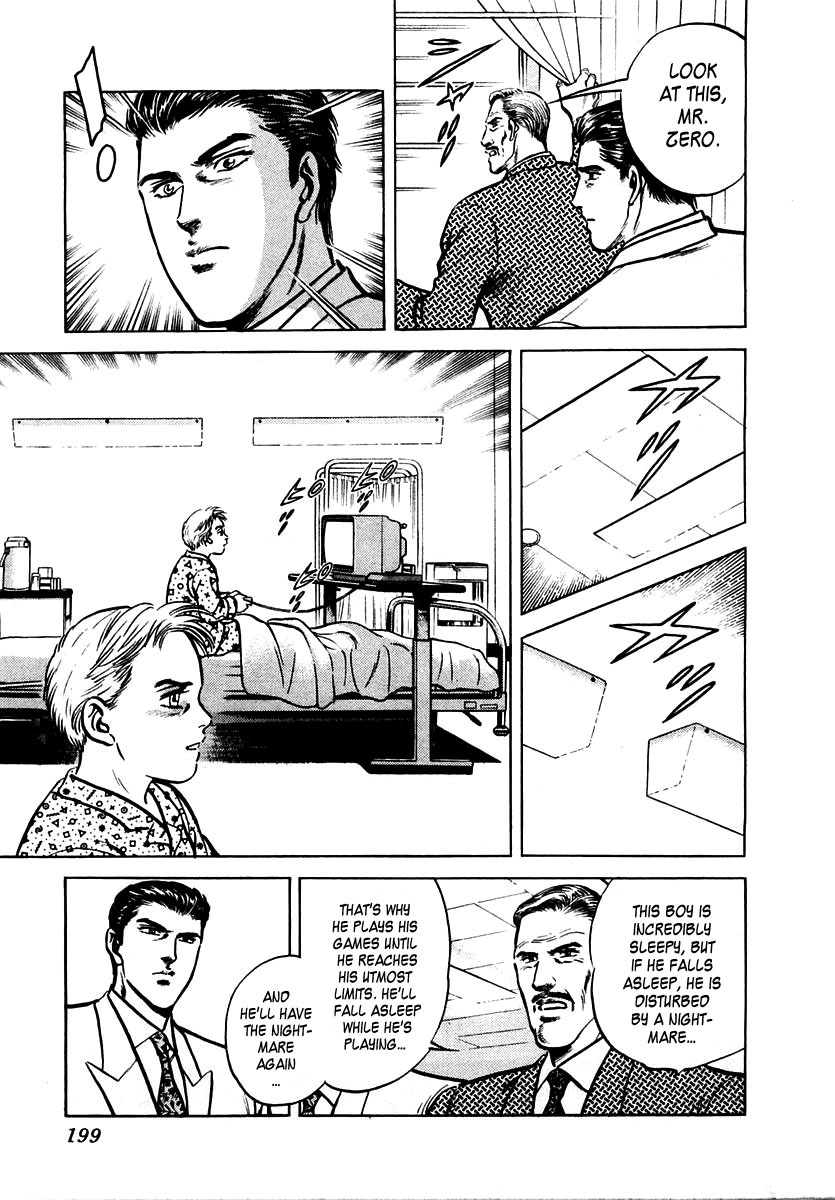 Zero - The Man of the Creation Chapter 18 page 9 - Chapter 18: Pompeii: The Blood That Surpasses Space and Time