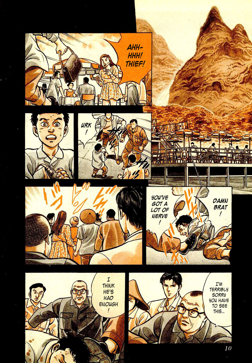Zero - The Man of the Creation Chapter 19 page 11 - Chapter 19: Guilin: The Mysterious Golden Lacquer