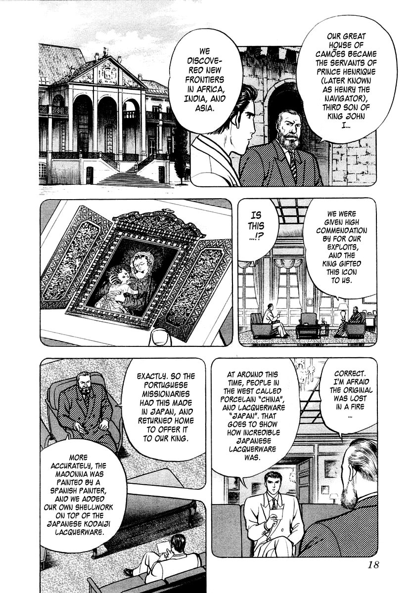 Zero - The Man of the Creation Chapter 19 page 19 - Chapter 19: Guilin: The Mysterious Golden Lacquer