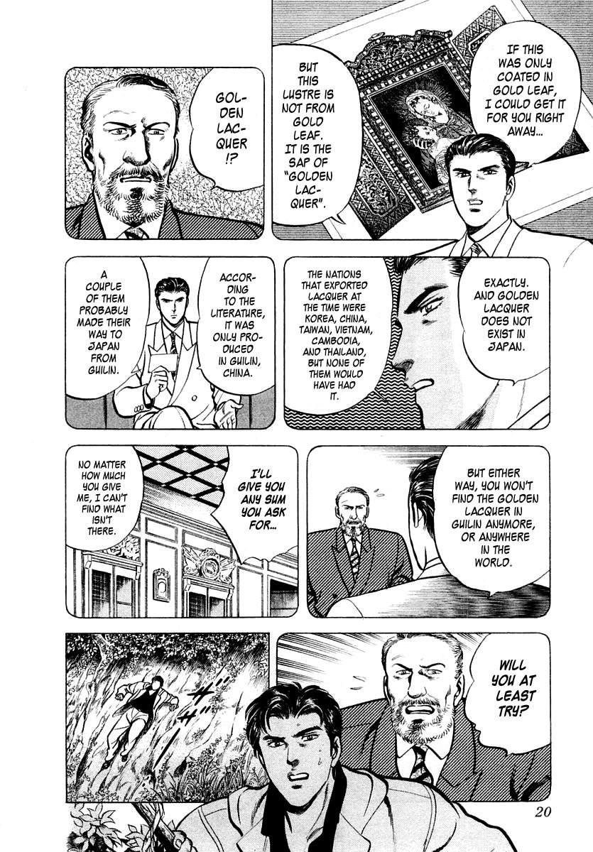 Zero - The Man of the Creation Chapter 19 page 21 - Chapter 19: Guilin: The Mysterious Golden Lacquer