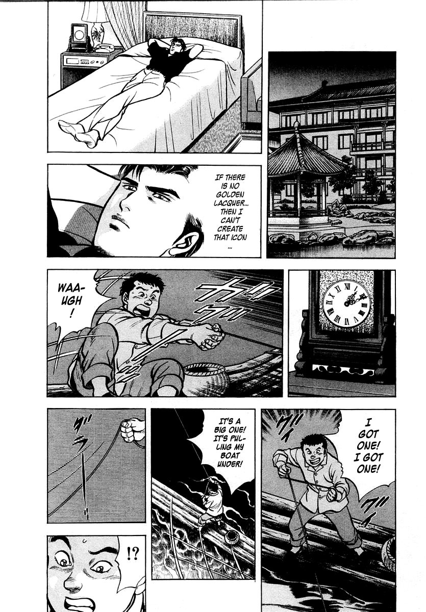 Zero - The Man of the Creation Chapter 19 page 23 - Chapter 19: Guilin: The Mysterious Golden Lacquer