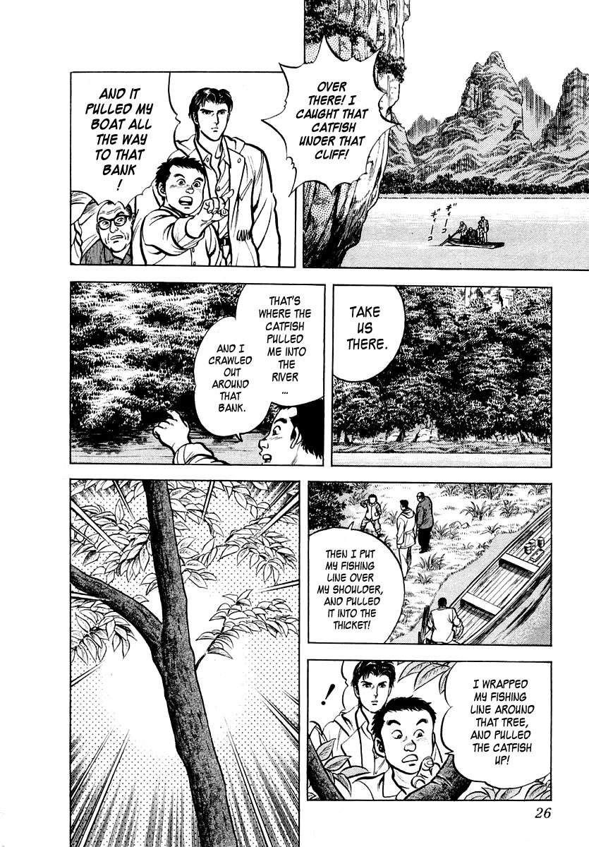 Zero - The Man of the Creation Chapter 19 page 27 - Chapter 19: Guilin: The Mysterious Golden Lacquer