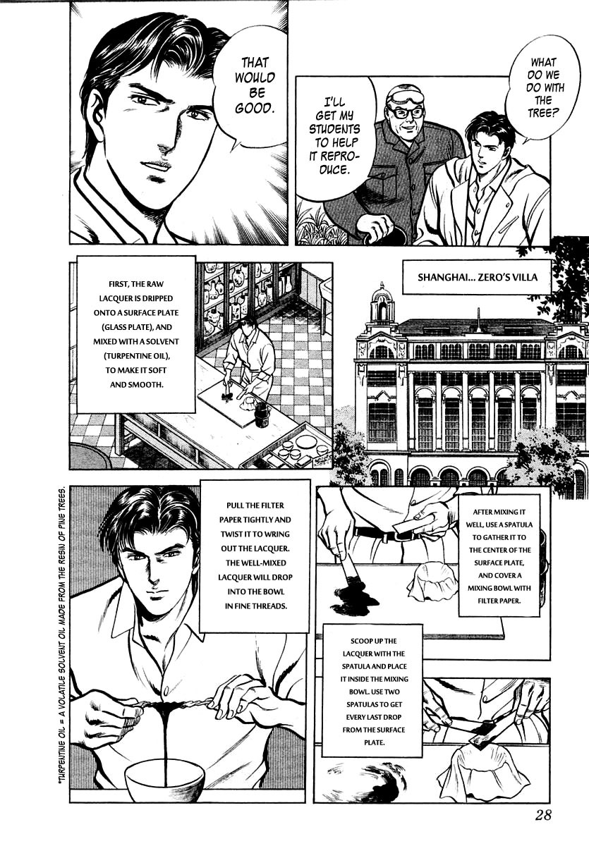 Zero - The Man of the Creation Chapter 19 page 29 - Chapter 19: Guilin: The Mysterious Golden Lacquer