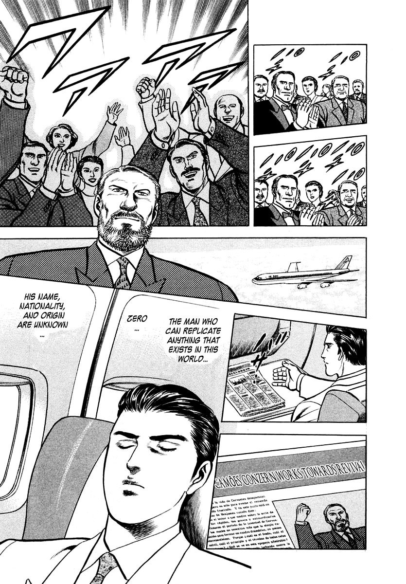 Zero - The Man of the Creation Chapter 19 page 34 - Chapter 19: Guilin: The Mysterious Golden Lacquer