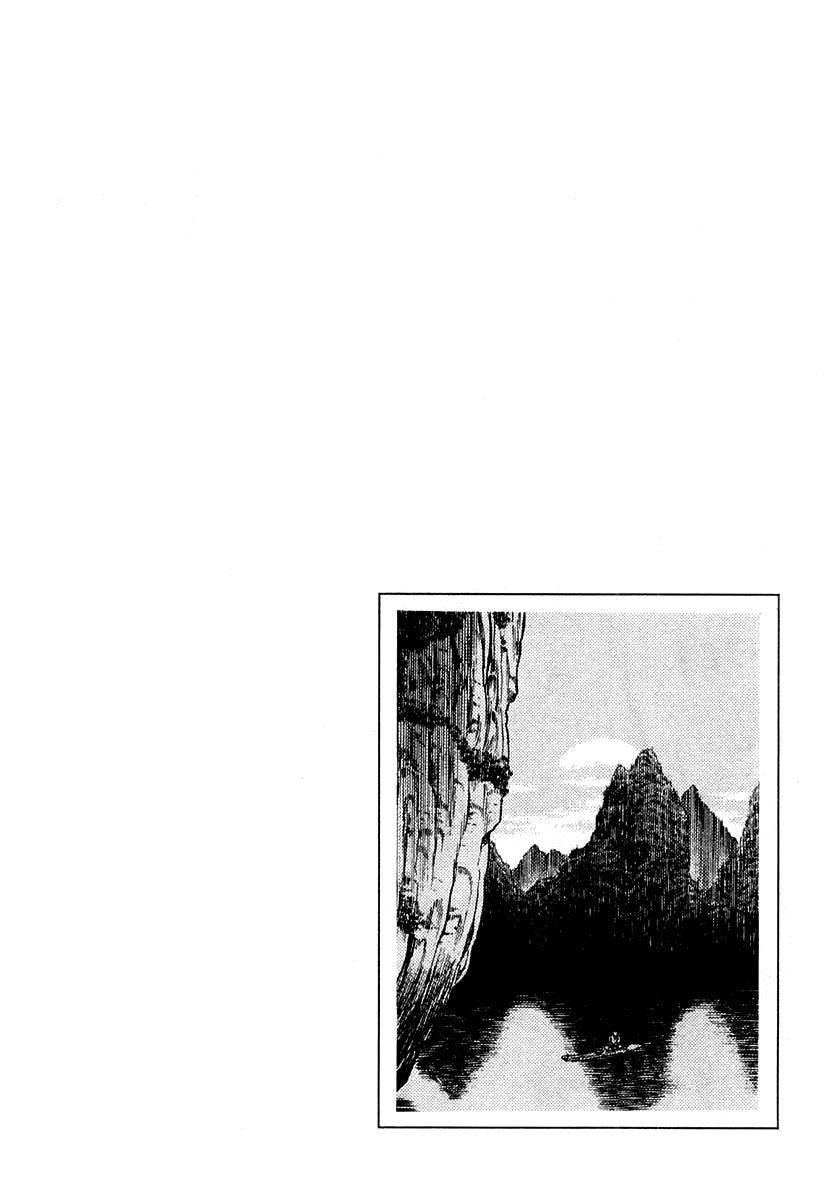 Zero - The Man of the Creation Chapter 19 page 35 - Chapter 19: Guilin: The Mysterious Golden Lacquer